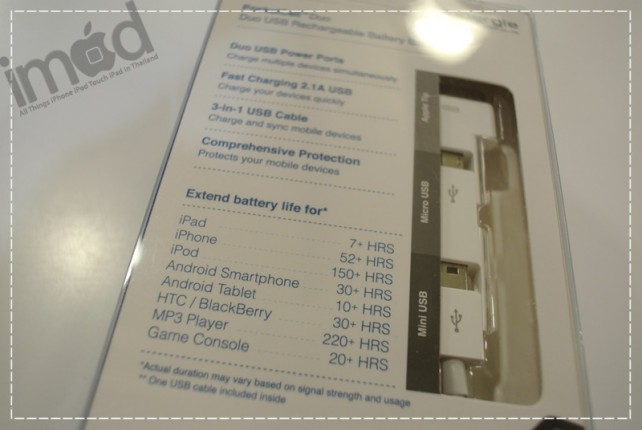 Review_Innergie-PocketCell-Duo (4)