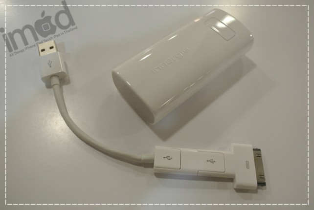 Review_Innergie-PocketCell-Duo (5)