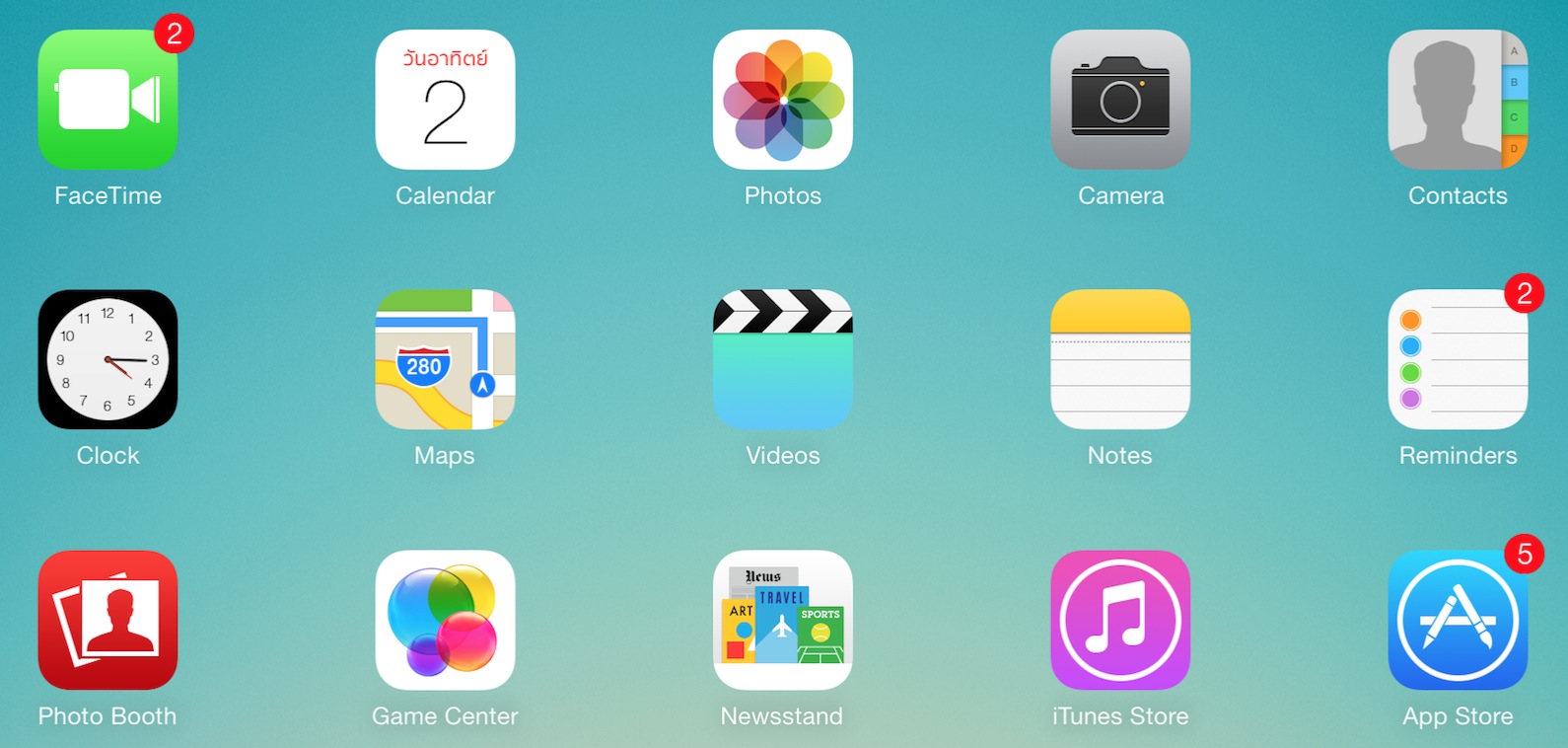 itunes store ios7