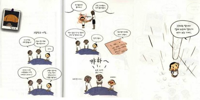 Sticker-Smile-Brush (3)