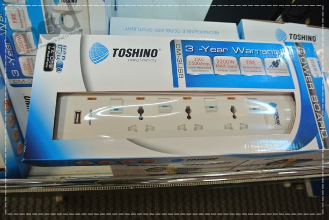 Thailand-Mobile-Expo-2014 (103)