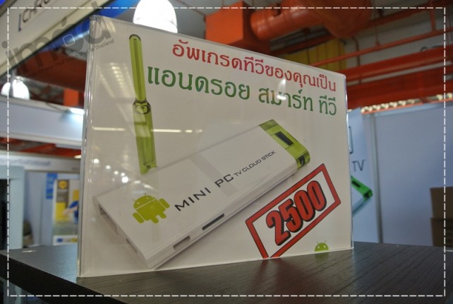 Thailand-Mobile-Expo-2014 (107)