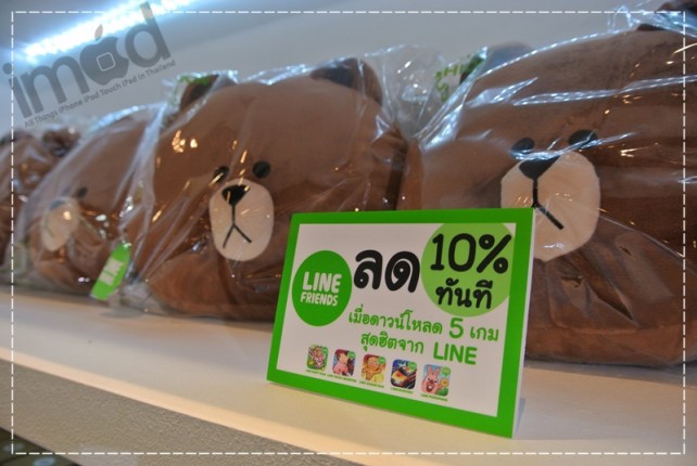 Thailand-Mobile-Expo-2014 (121)