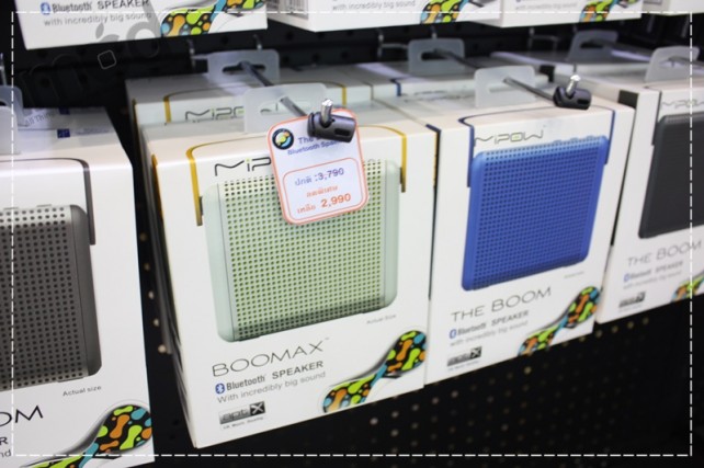 Thailand-Mobile-Expo-2014 (19)