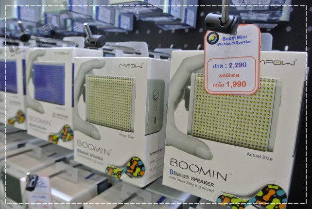 Thailand-Mobile-Expo-2014 (20)