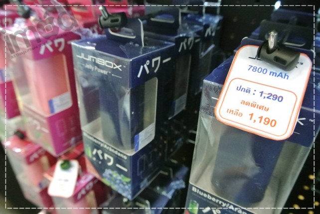 Thailand-Mobile-Expo-2014 (21)