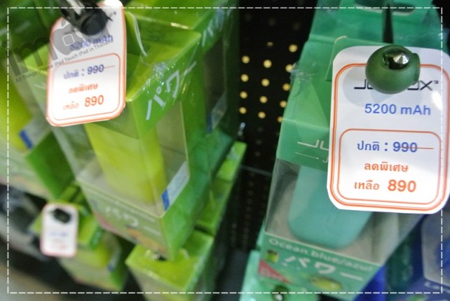 Thailand-Mobile-Expo-2014 (22)