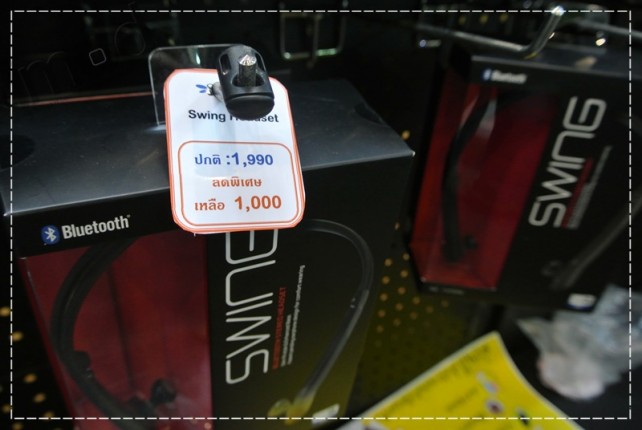 Thailand-Mobile-Expo-2014 (23)