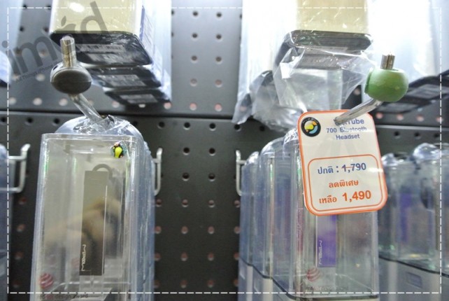 Thailand-Mobile-Expo-2014 (25)