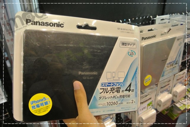 Thailand-Mobile-Expo-2014 (38)