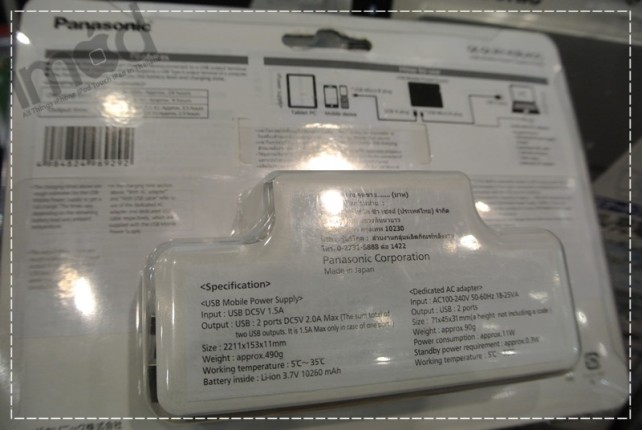 Thailand-Mobile-Expo-2014 (39)