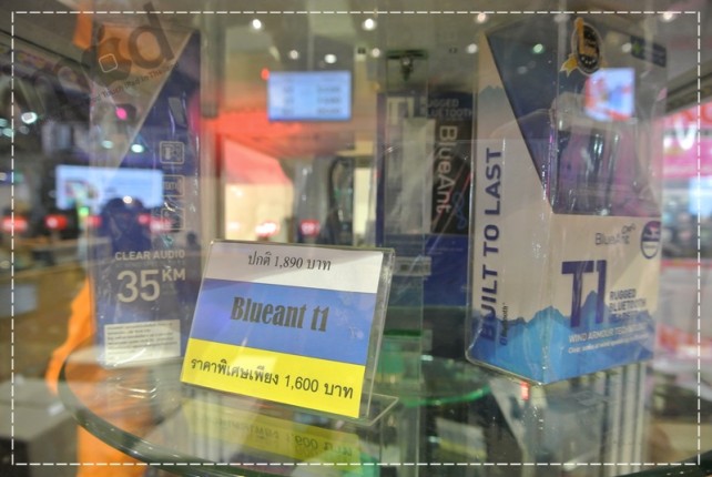 Thailand-Mobile-Expo-2014 (47)