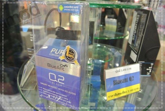 Thailand-Mobile-Expo-2014 (48)