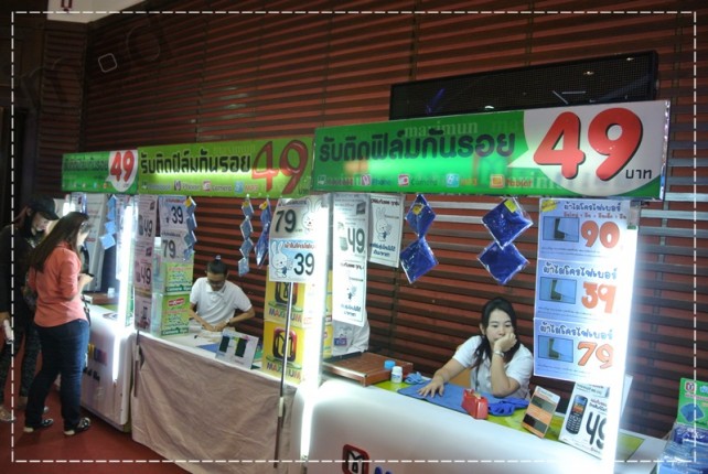 Thailand-Mobile-Expo-2014 (67)