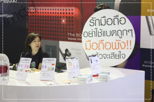 Thailand-Mobile-Expo-2014 (7)