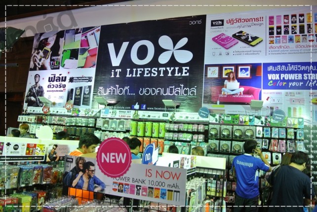 Thailand-Mobile-Expo-2014 (72)