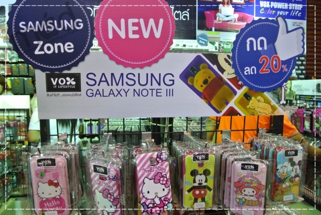 Thailand-Mobile-Expo-2014 (73)