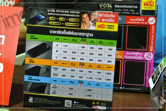 Thailand-Mobile-Expo-2014 (75)