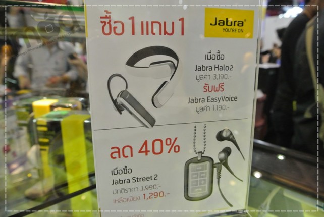 Thailand-Mobile-Expo-2014 (85)