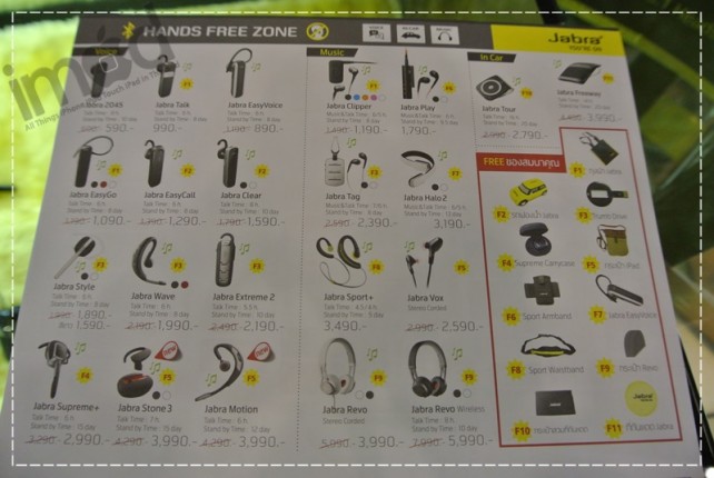 Thailand-Mobile-Expo-2014 (86)