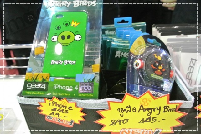 Thailand-Mobile-Expo-2014 (90)