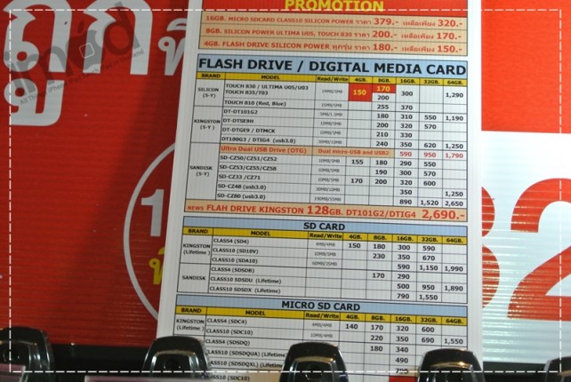 Thailand-Mobile-Expo-2014 (93)