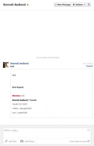 facebook-mail
