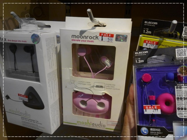 .lift_central-ladprao (1)