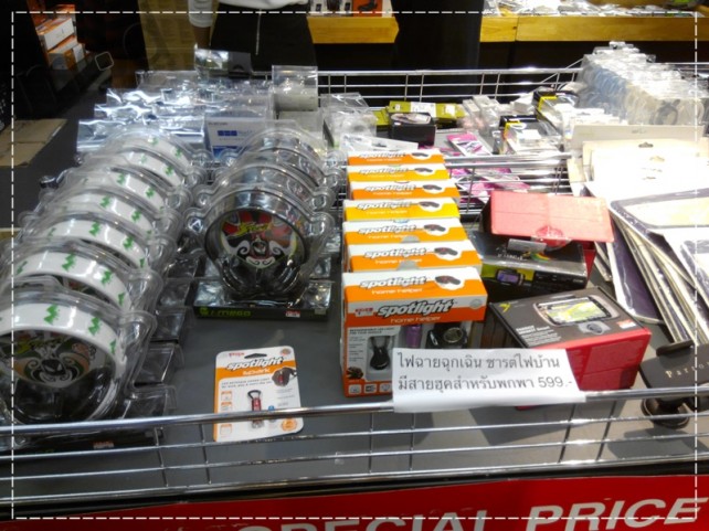 .lift_central-ladprao (14)