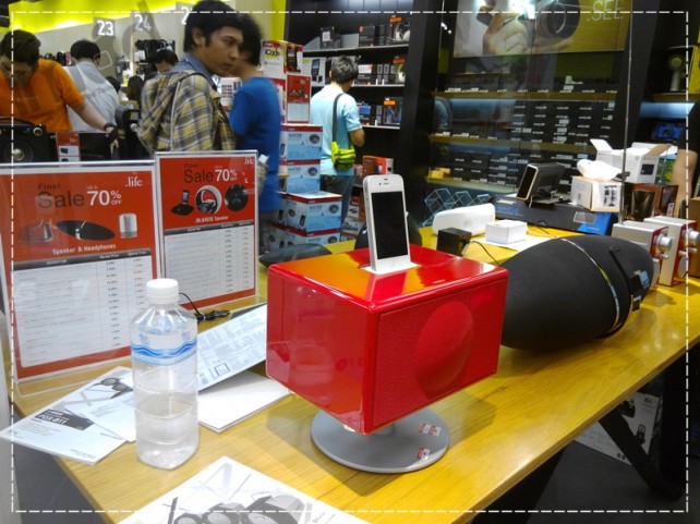 .lift_central-ladprao (7)