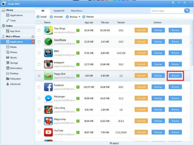 ลดขนาดท่อ Flappy Bird (2)