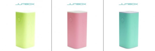 Jumbox_JellyPower_3XL10400_Lemon01-horz