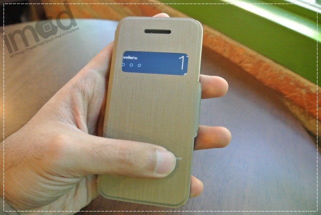 Moshi - SenseCover (15)