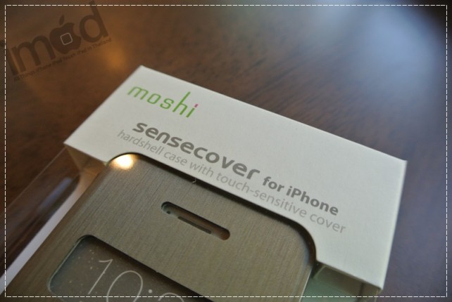 Moshi - SenseCover (2)