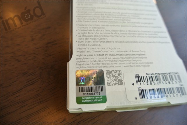 Moshi - SenseCover (4)