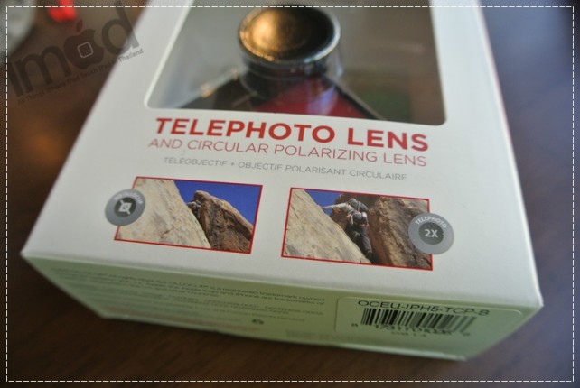 Olloclip - Telephoto Lens (3)