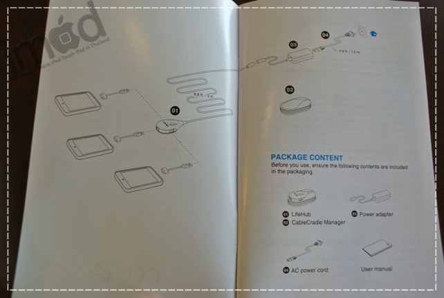 Review-Innergie-LifeHub (6)