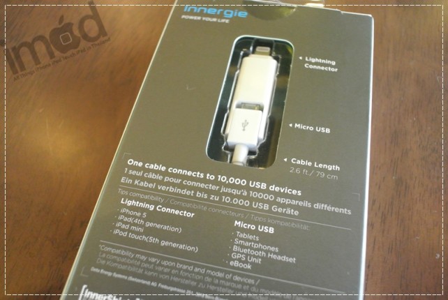 Review_Innergie-MagiCable-Duo (3)