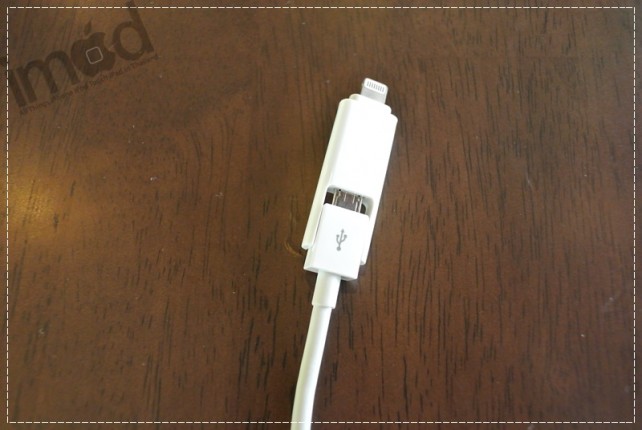 Review_Innergie-MagiCable-Duo (6)