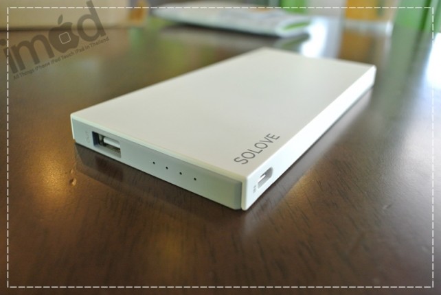 Review_Solove-S1 (10)