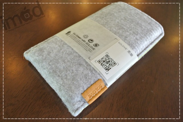 Review_Solove-S1 (17)