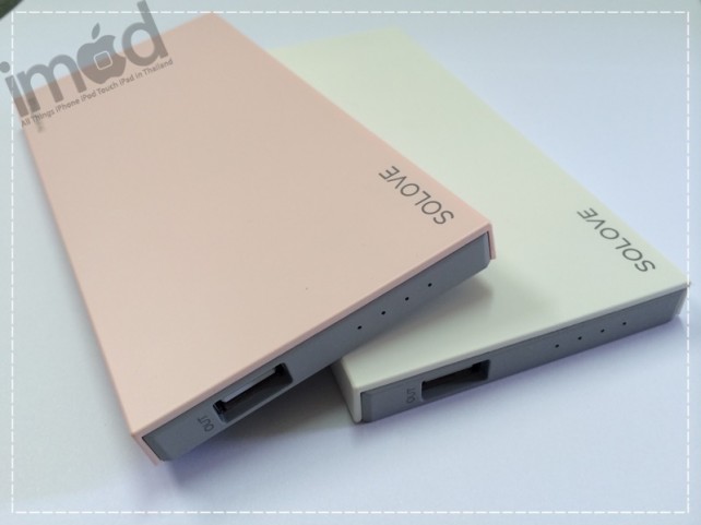 Review_Solove-S1 (19)