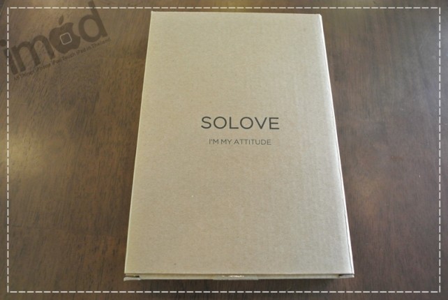 Review_Solove-S1 (2)