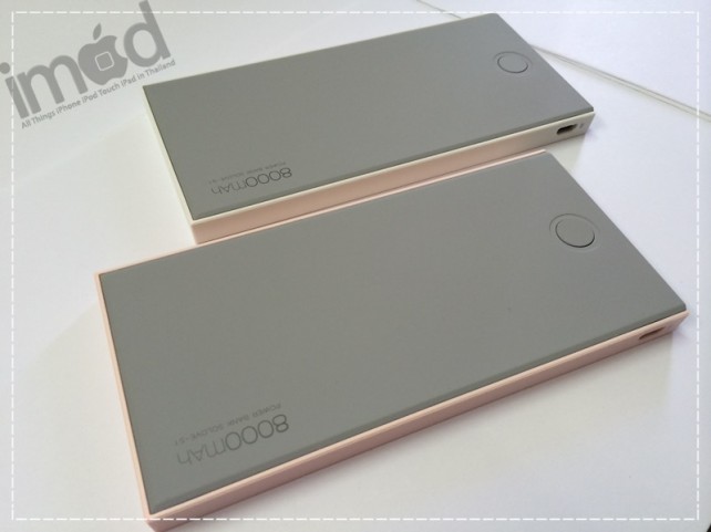 Review_Solove-S1 (20)