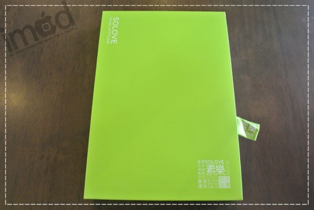 Review_Solove-S1 (3)