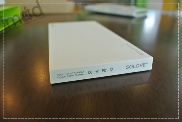 Review_Solove-S1 (8)