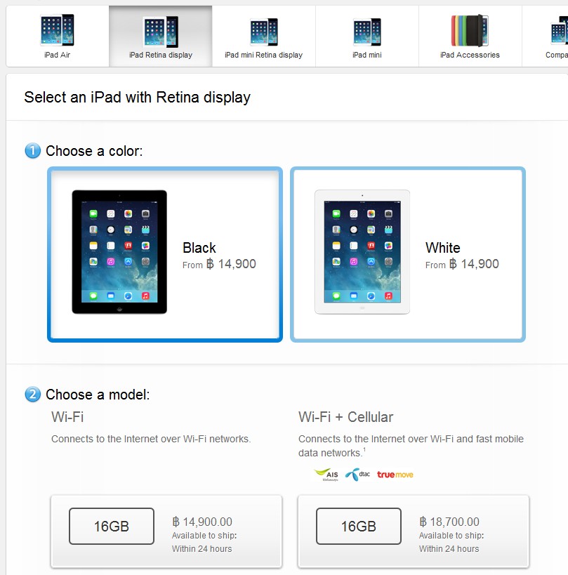 new-ipad-retina-display-01