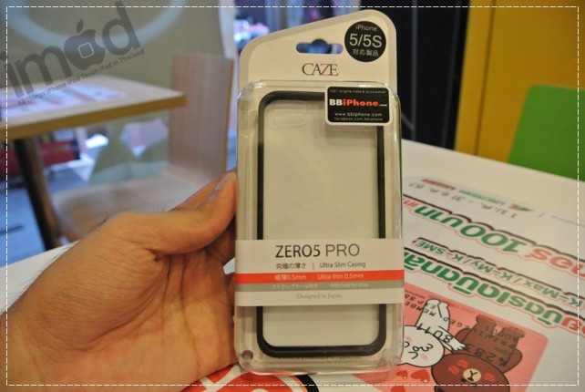 Review_Caze-Zero5-Pro (1)