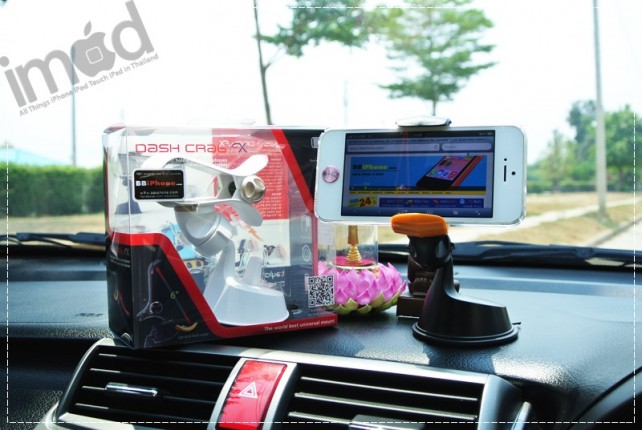 Taylor - Dash Crab FX (13)