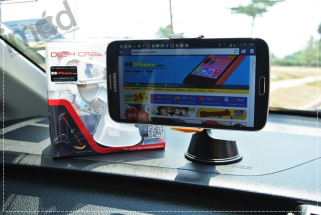 Taylor - Dash Crab FX (17)